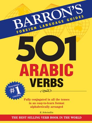 cover image of 501 Arabic Verbs